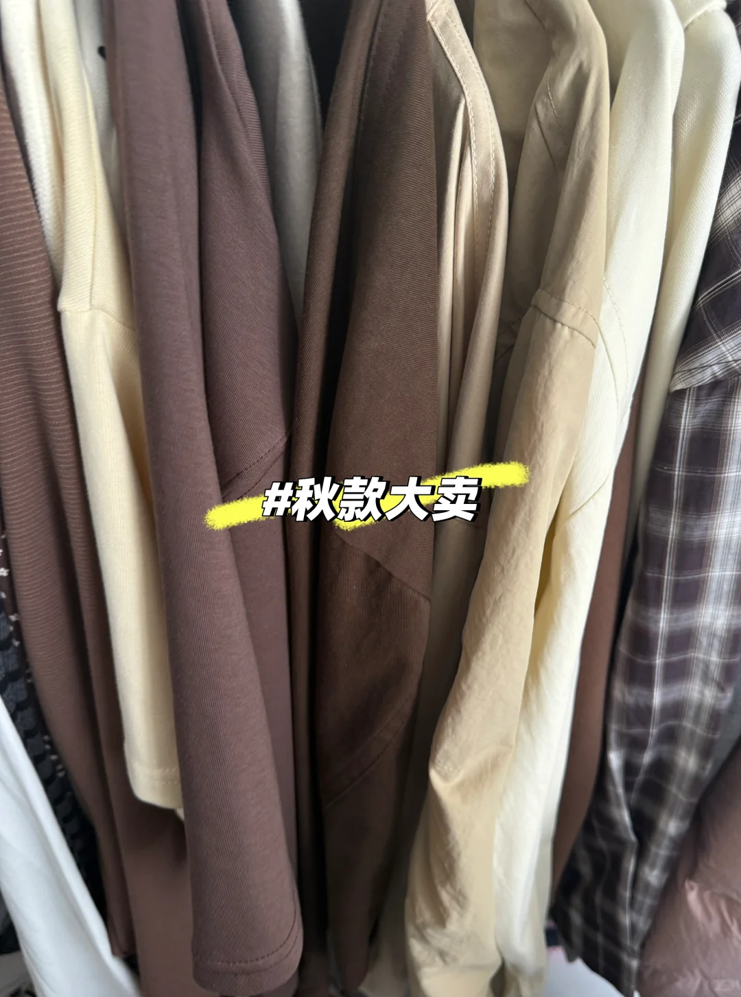 服装设计师的工作日常