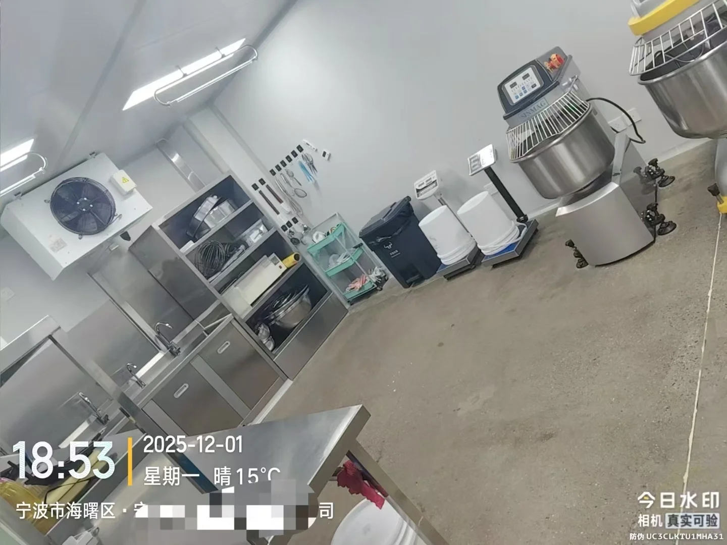 我的食品工厂,干净整洁‼️