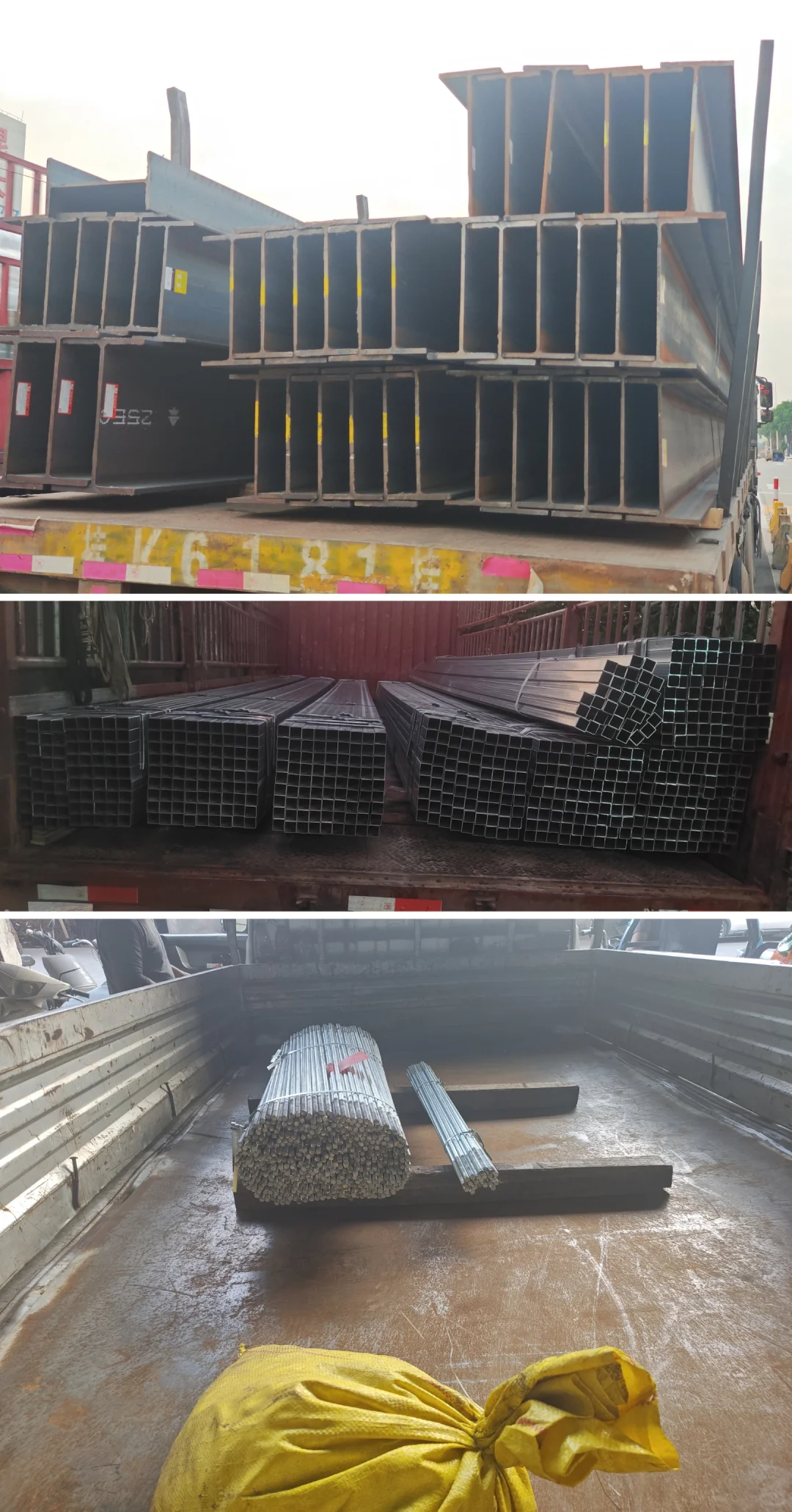 佛山钢材 钢结构批发