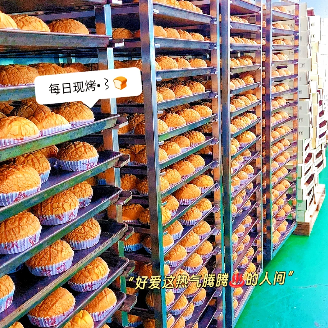 悄悄告诉你，去哪里找创业网红爆品