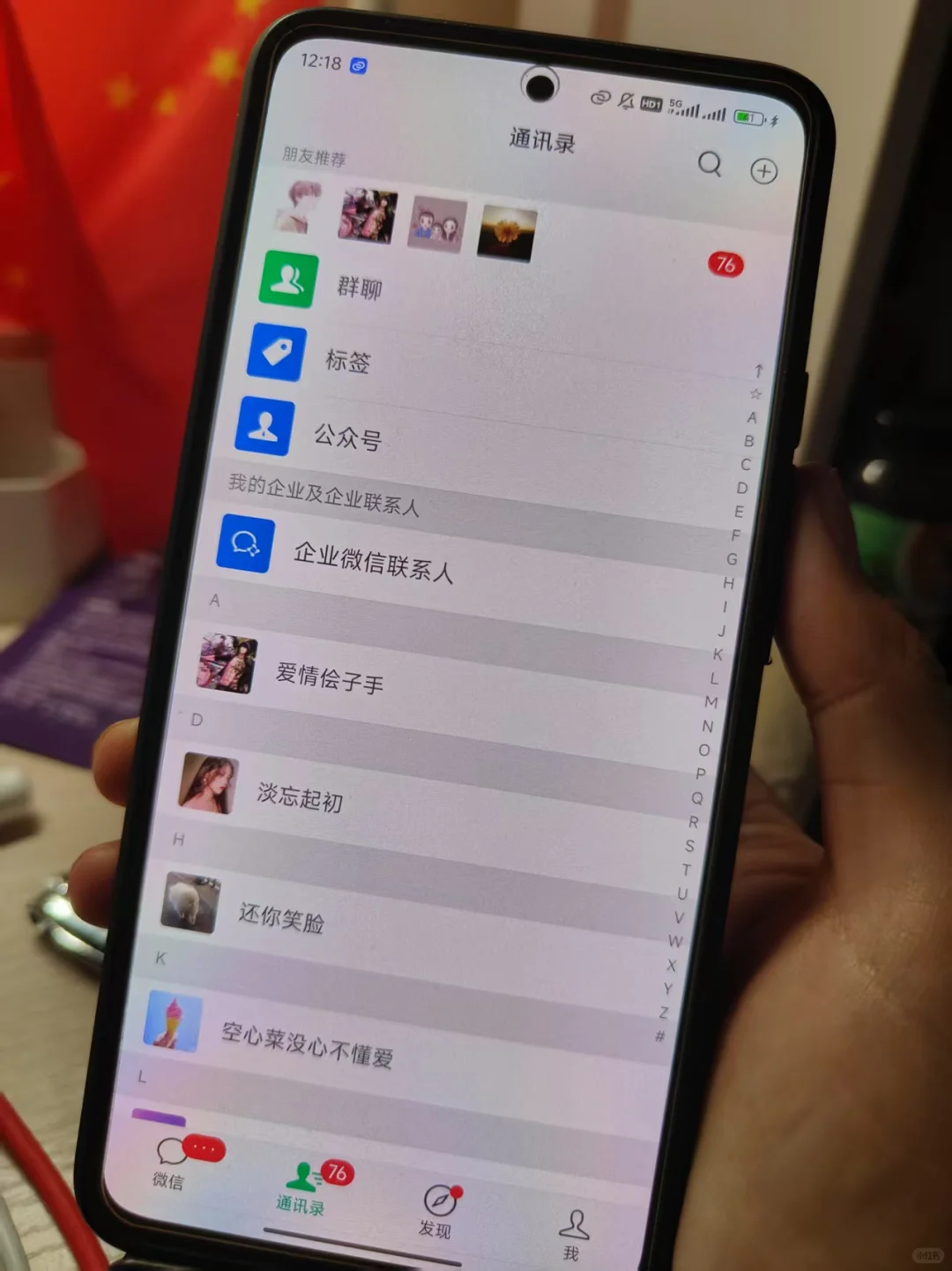 怎么样，瓦学弟打出来的战绩