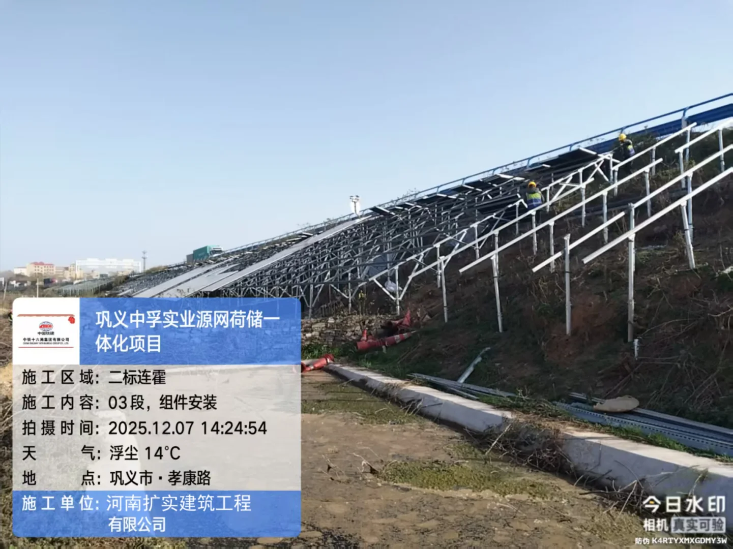 工程投标资质合作共赢