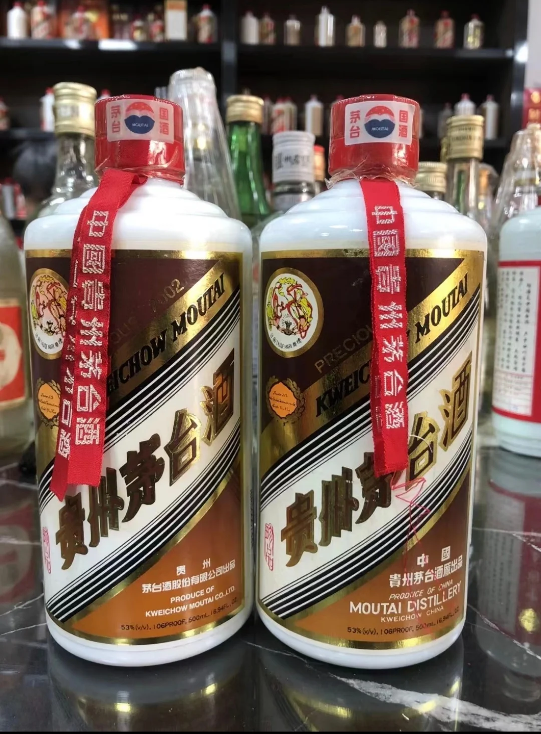 12月10天津茅台行情今日分享✓诚信靠谱老酒