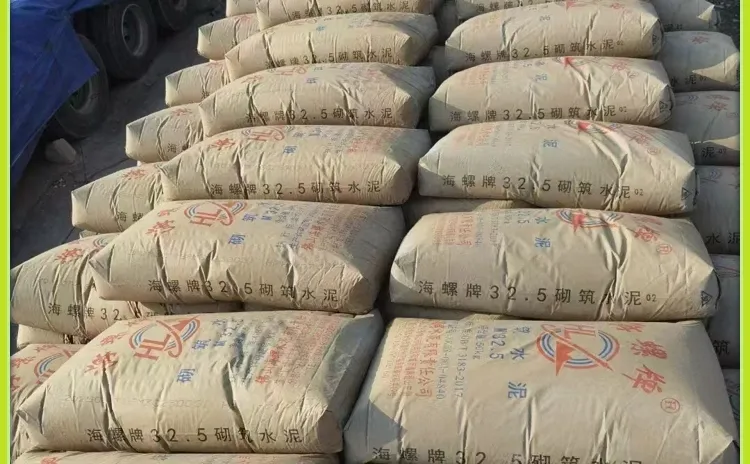 平湖台润水泥价格