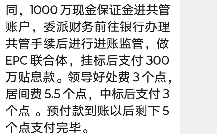 河北钢结构厂房项目