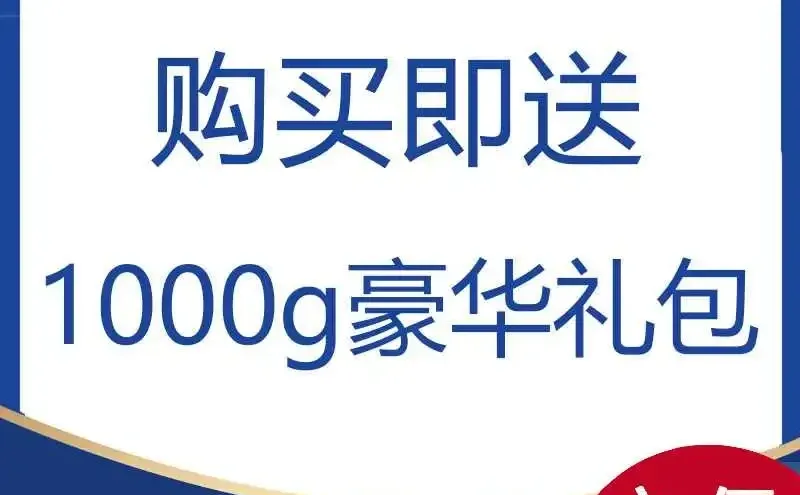 地产工程投标书范本必备资料