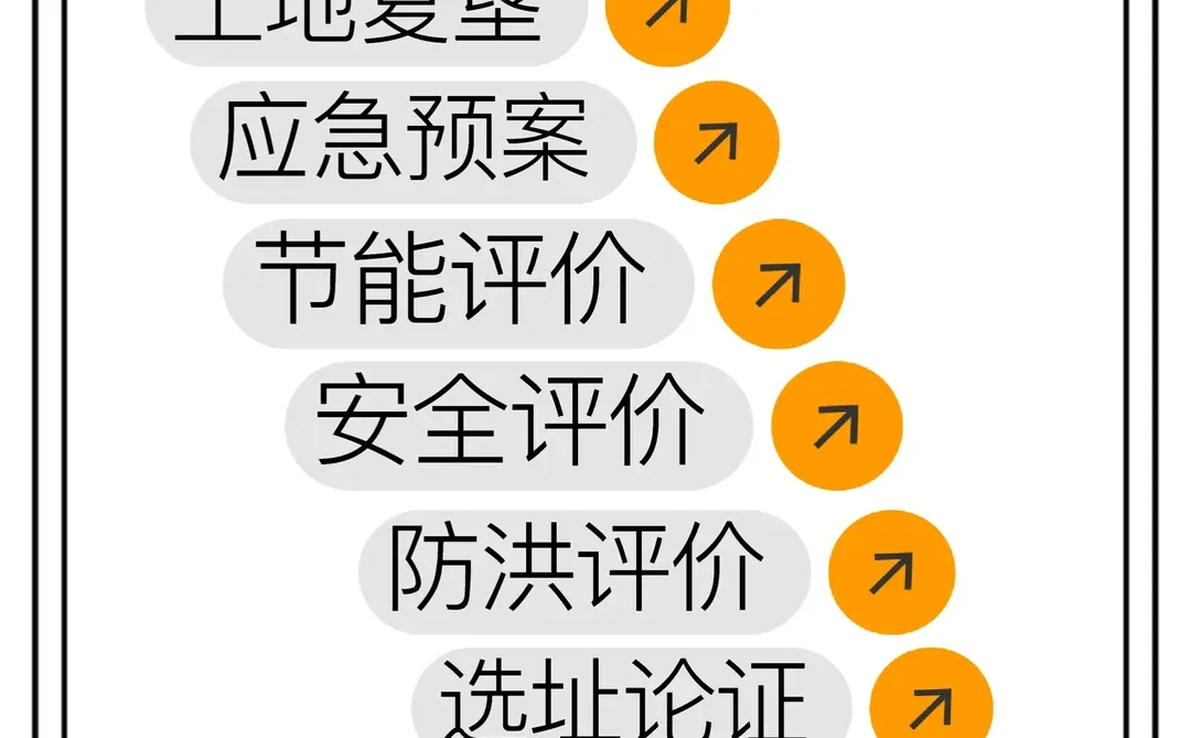 个人非中介