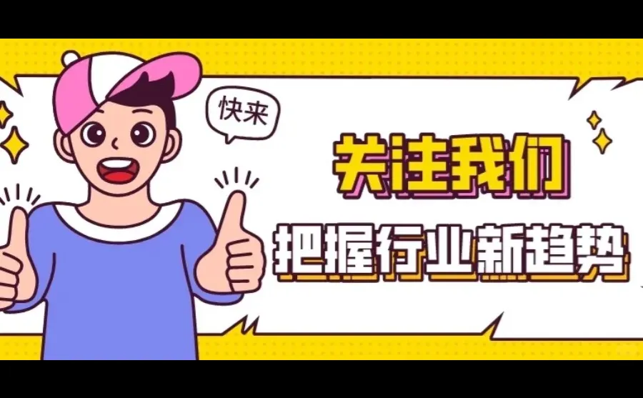 费率招标与工程量清单招标的区别