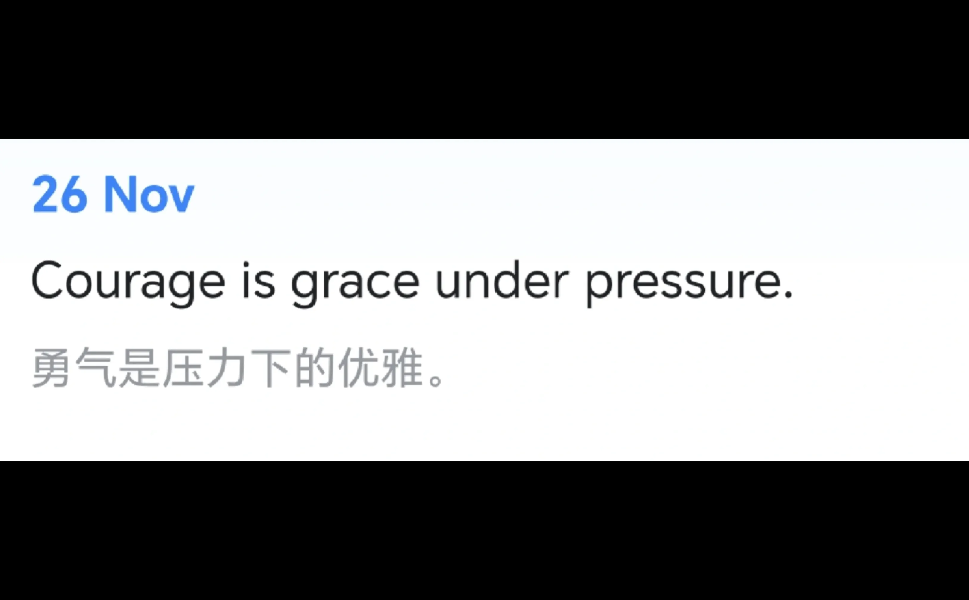 44|六级听力能不能不要报这么多地名