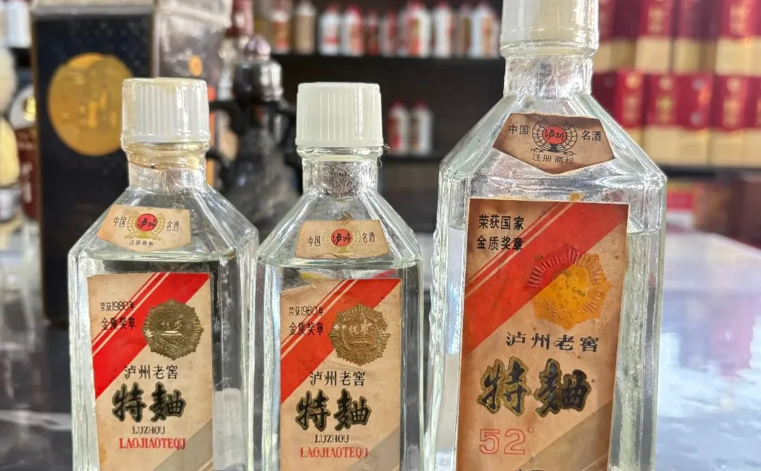 12月10天津茅台行情今日分享✓诚信靠谱老酒