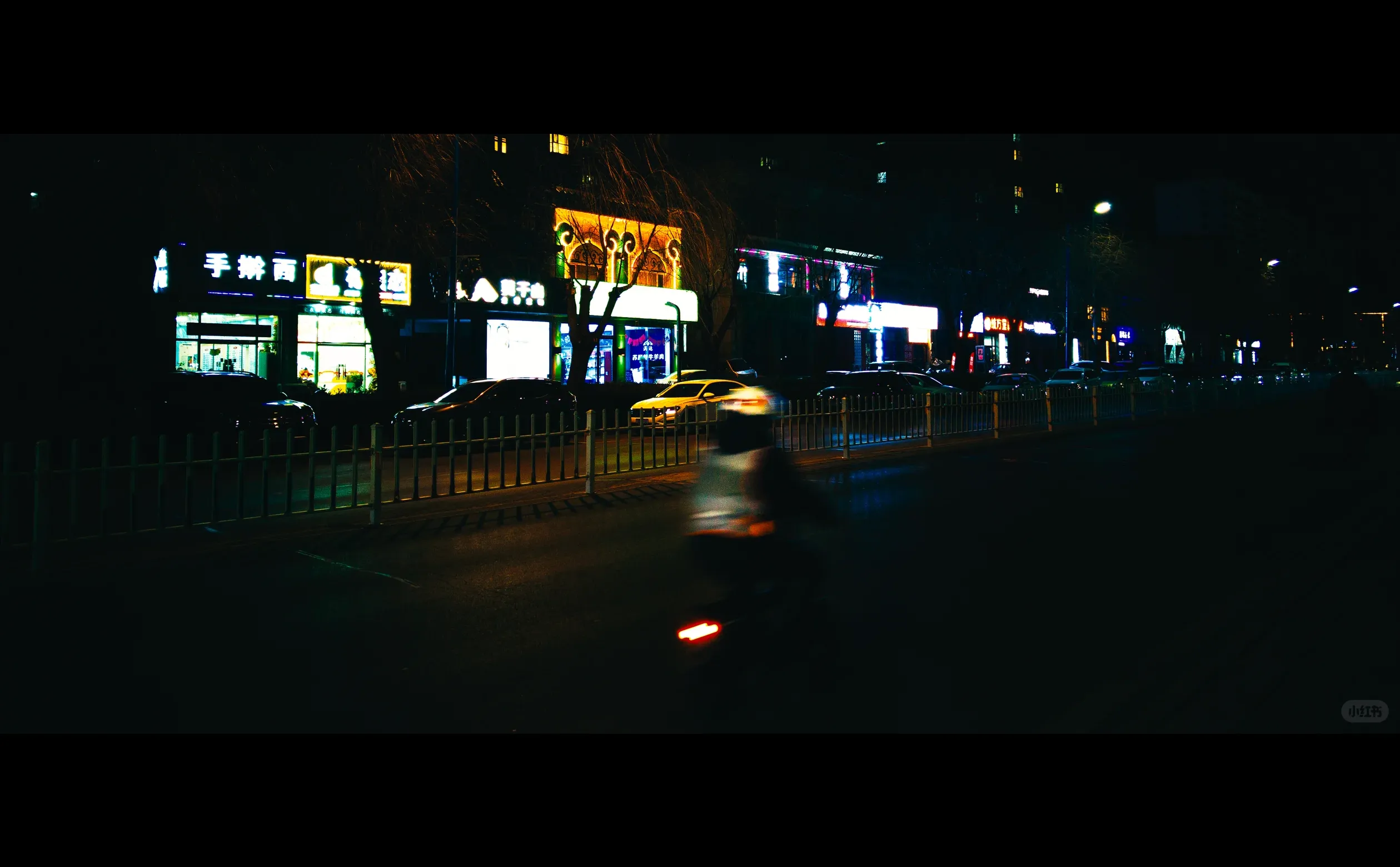 致敬每一位户外工作者