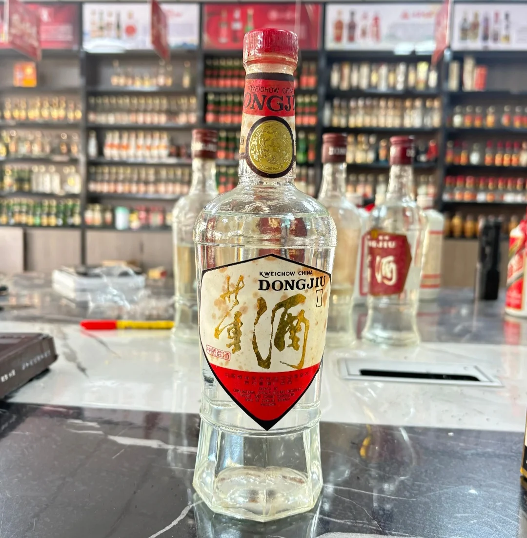 12月10天津茅台行情今日分享✓诚信靠谱老酒