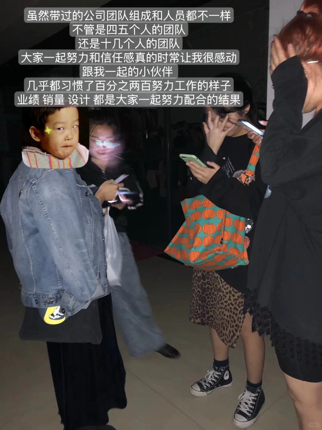 一个服装设计师的十年