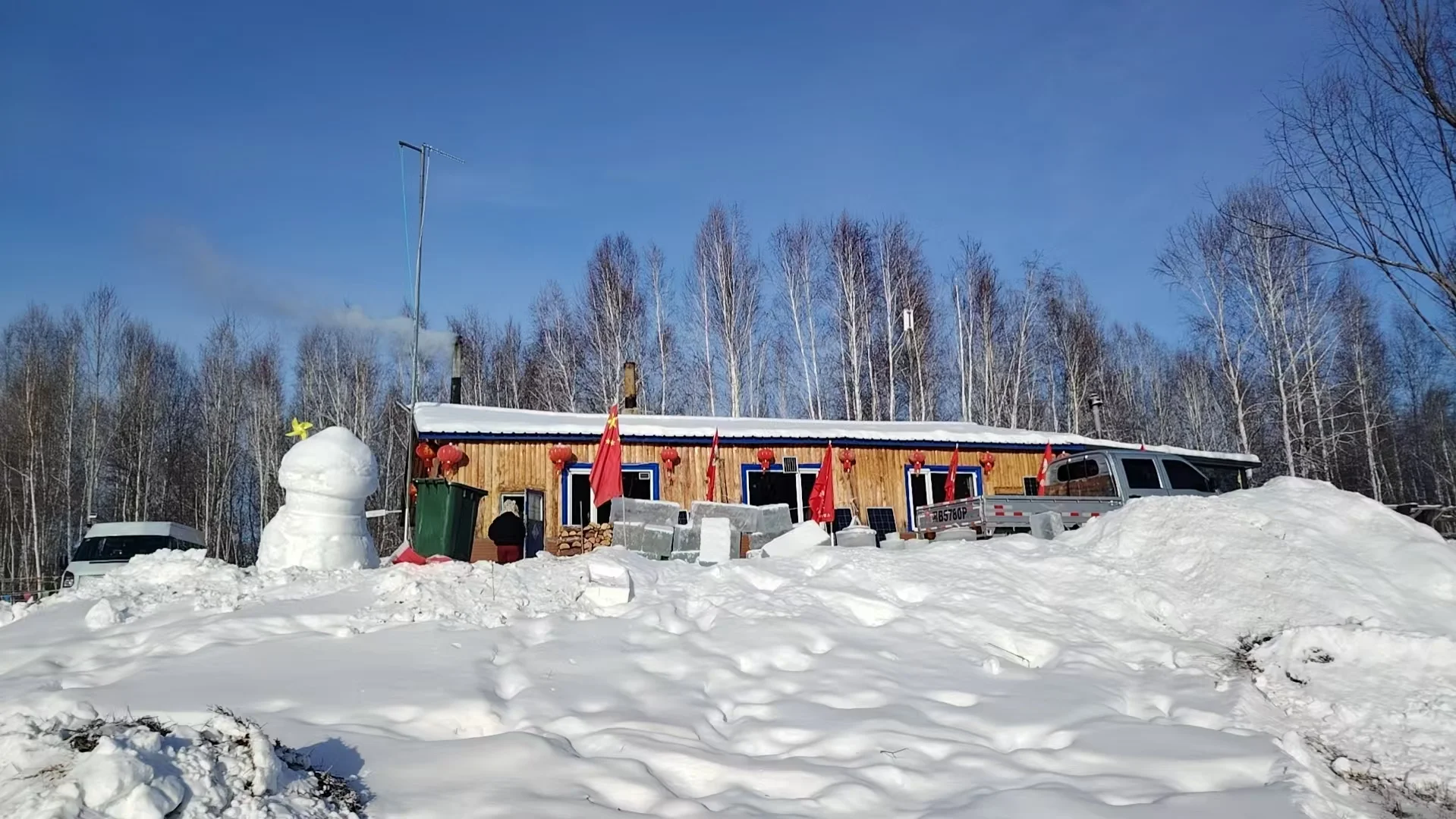 漠河市图强林业局二十八站63大桥饭馆