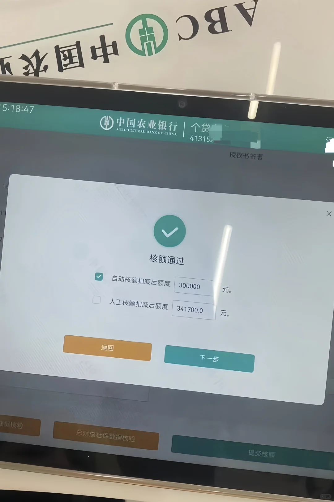 我滴天，批懵我了，就连花的也一视同仁！