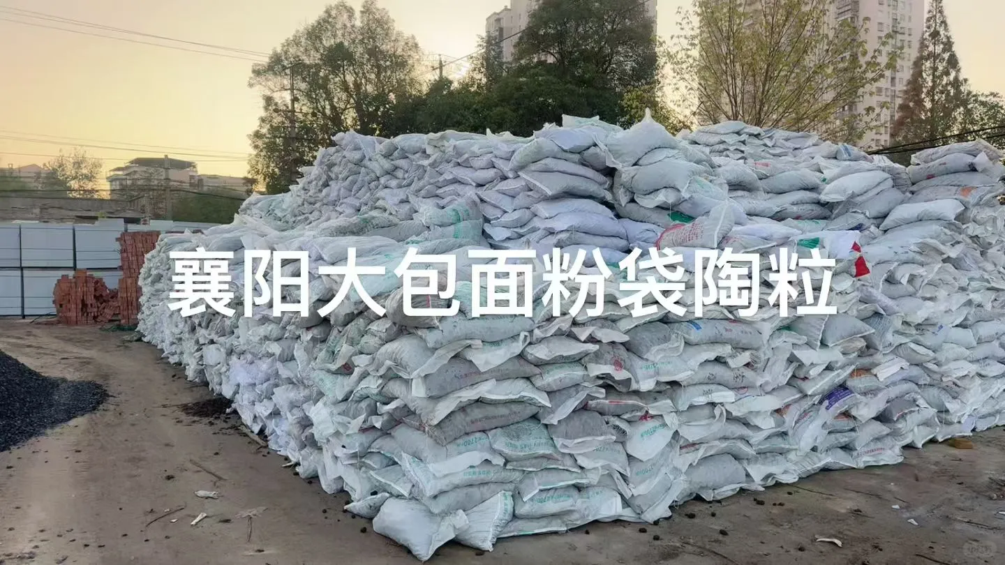 武汉黄沙水泥配送