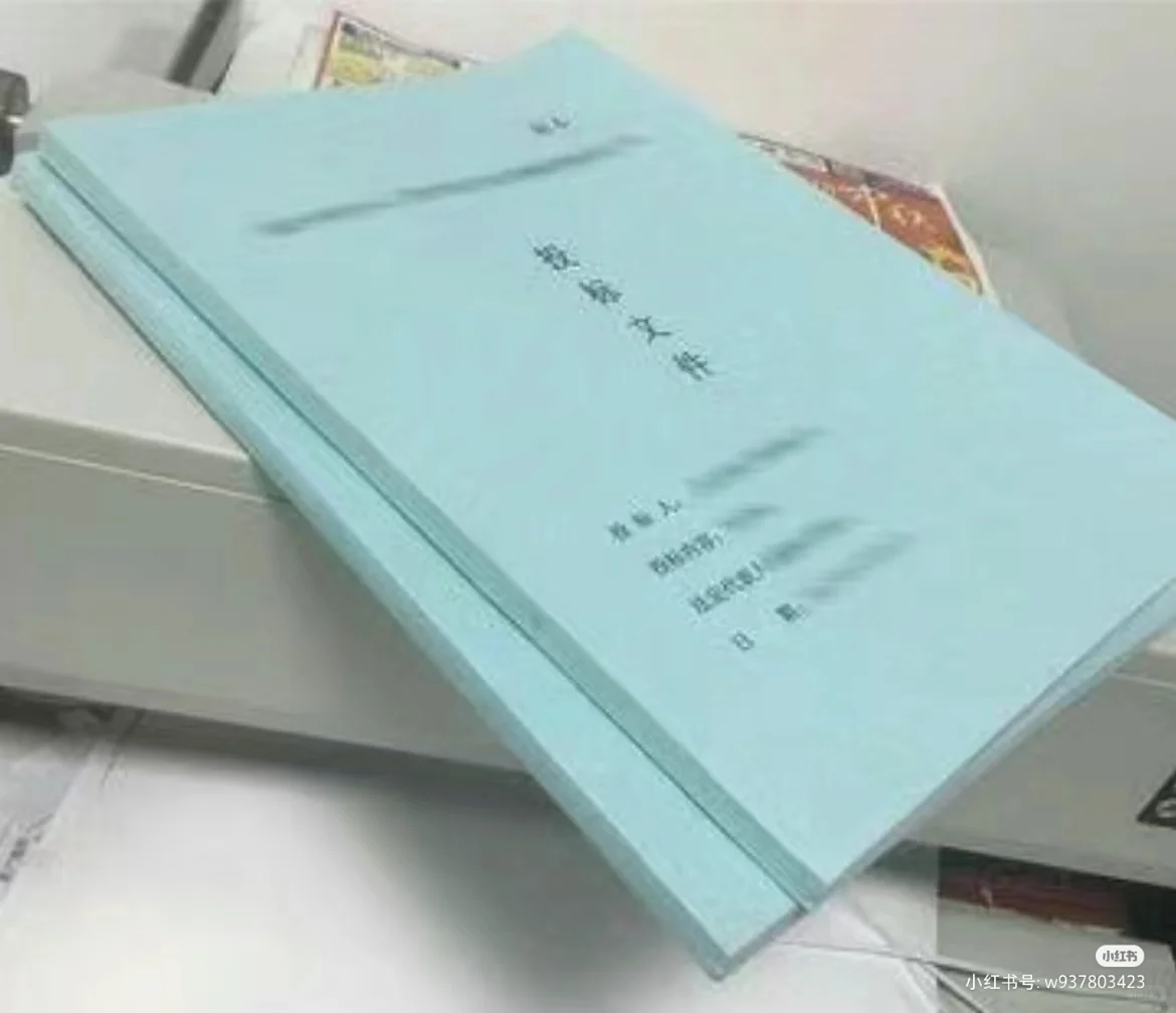 写标书哪有那么简单