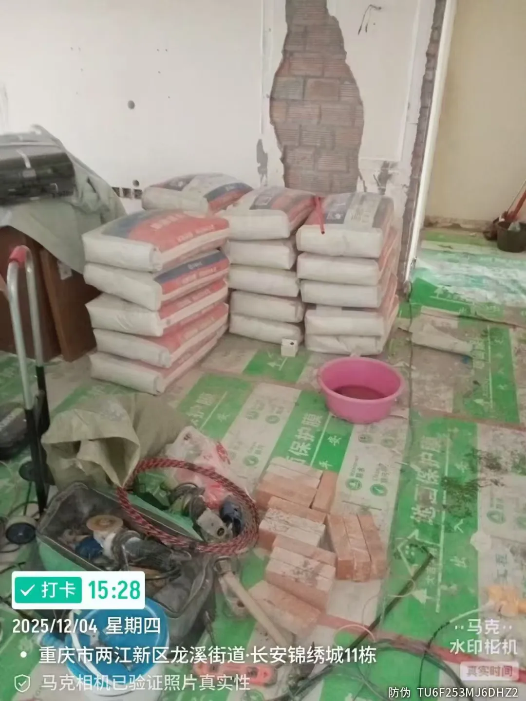 重庆河沙水泥最新报价