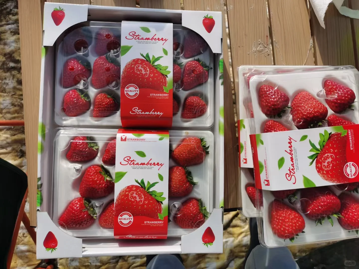 愿意帮我卖草莓有提成私信我