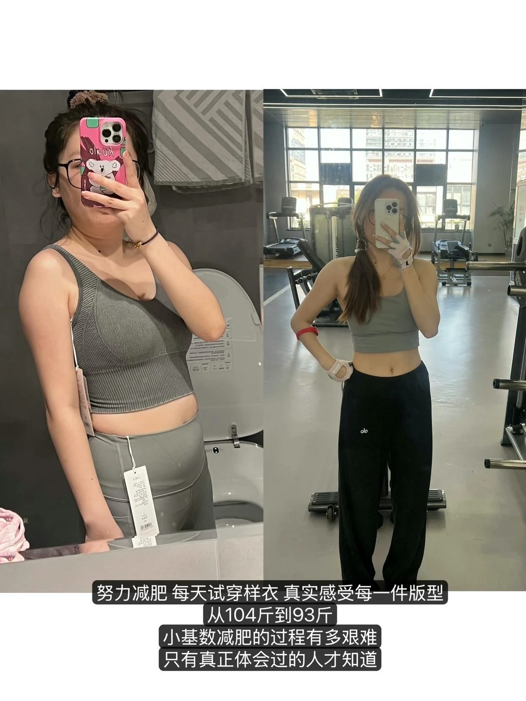 一个服装设计师的十年