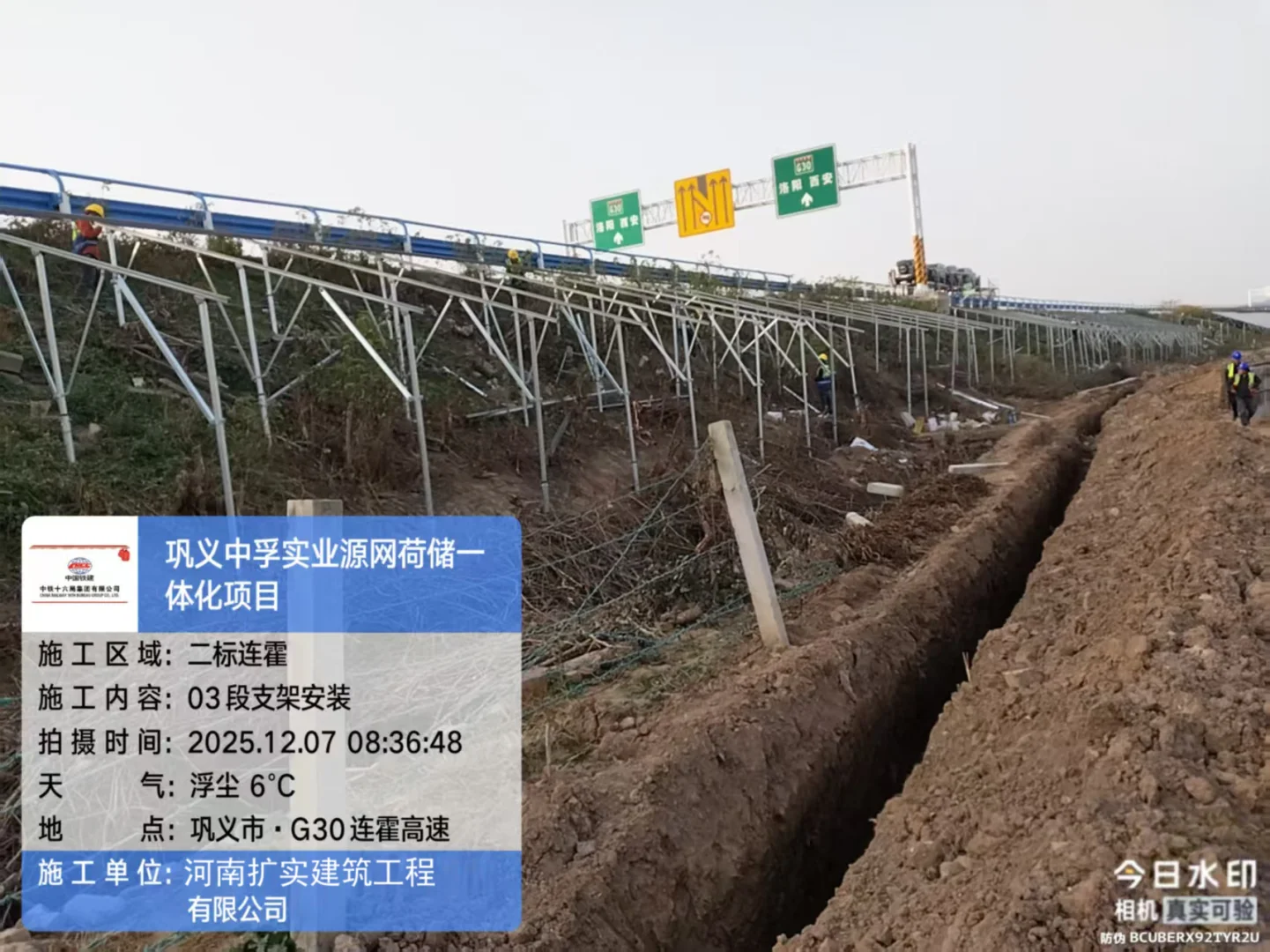 工程投标资质合作共赢