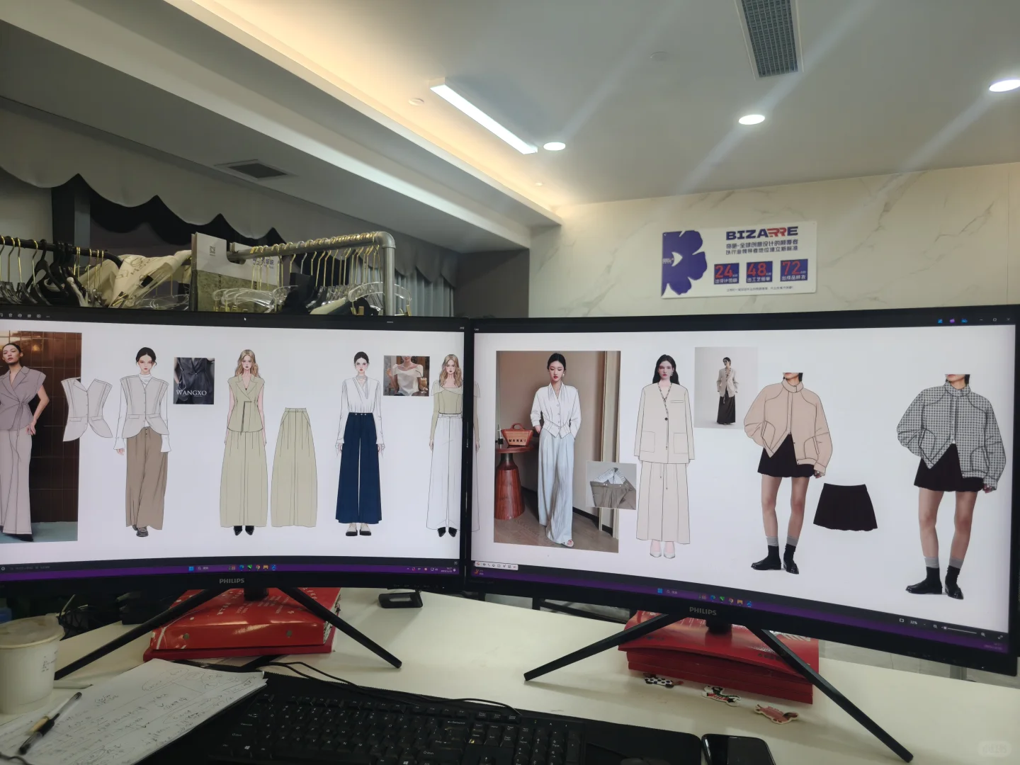 自荐信?我们就是你在找的服装设计团队