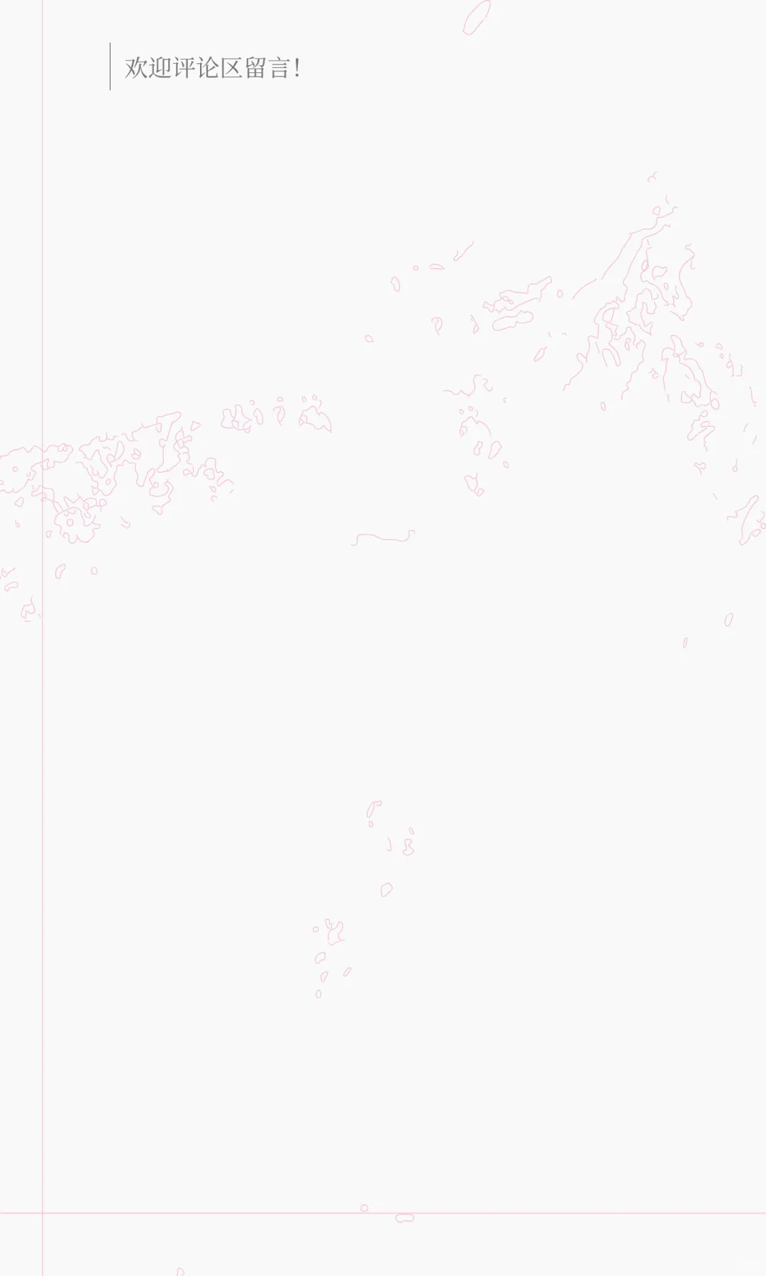 猪价连涨2天是回暖还是回光返照？玉米涨、