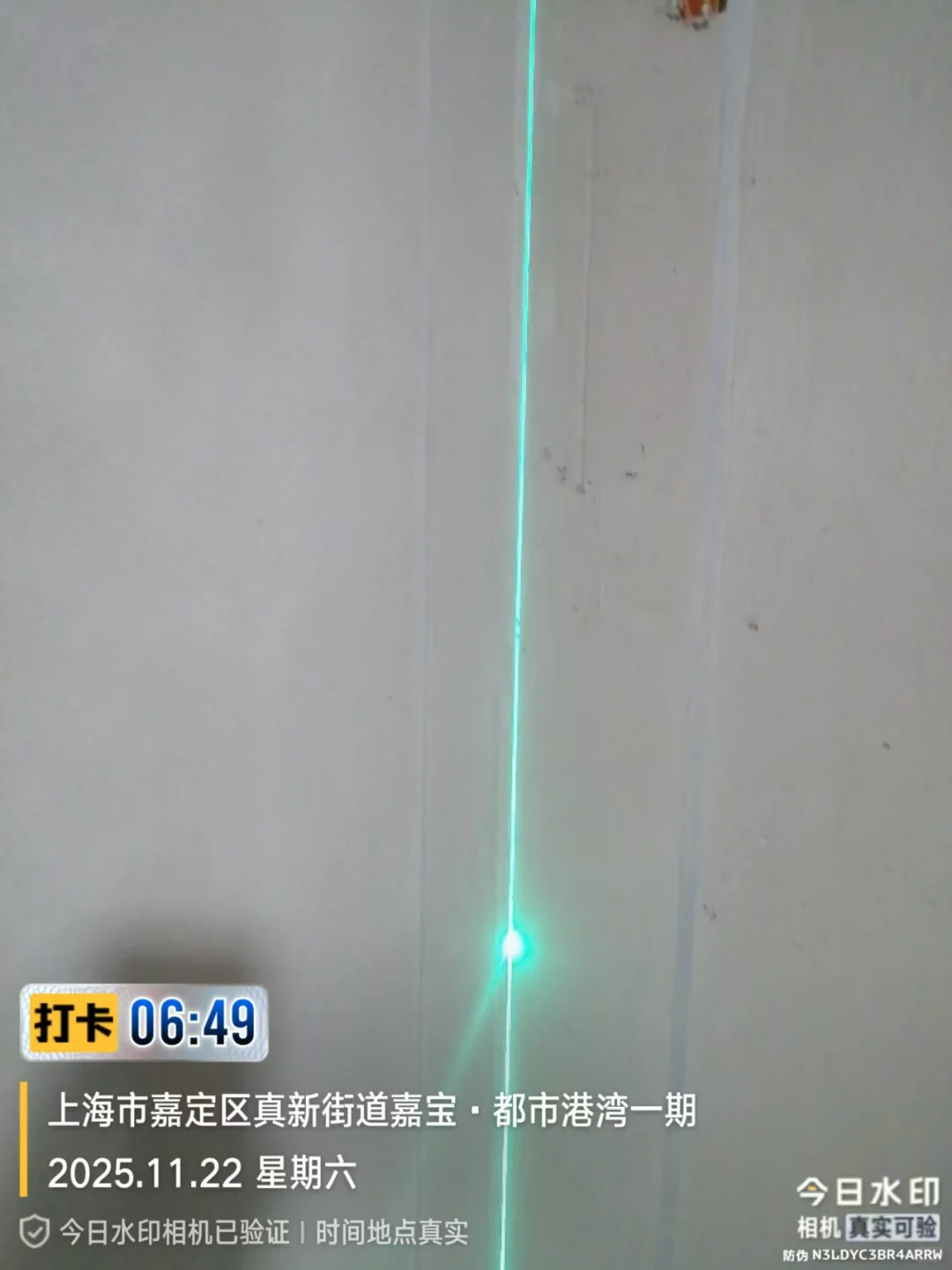 全上海找平包工包料