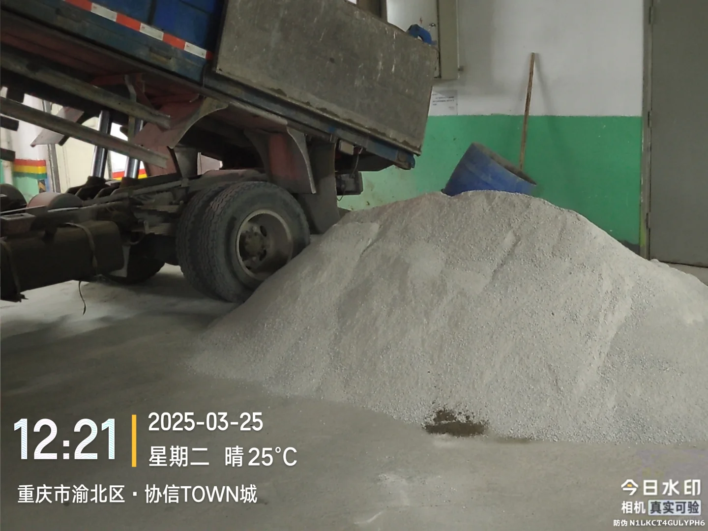 出售水泥河沙材料，价格优惠。