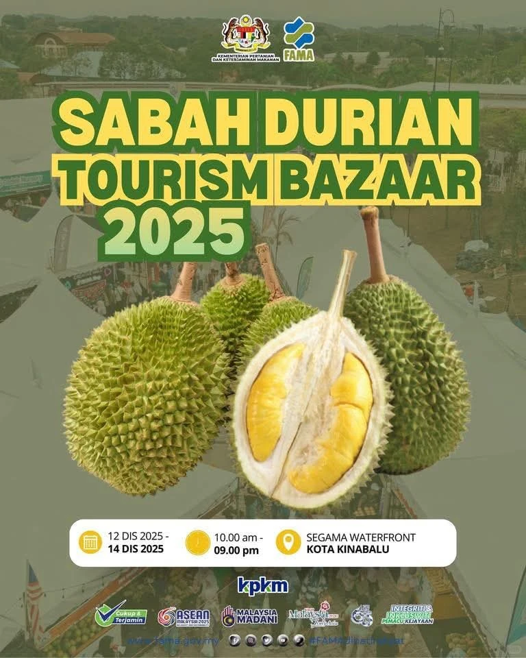 沙巴榴莲旅游嘉年华2025