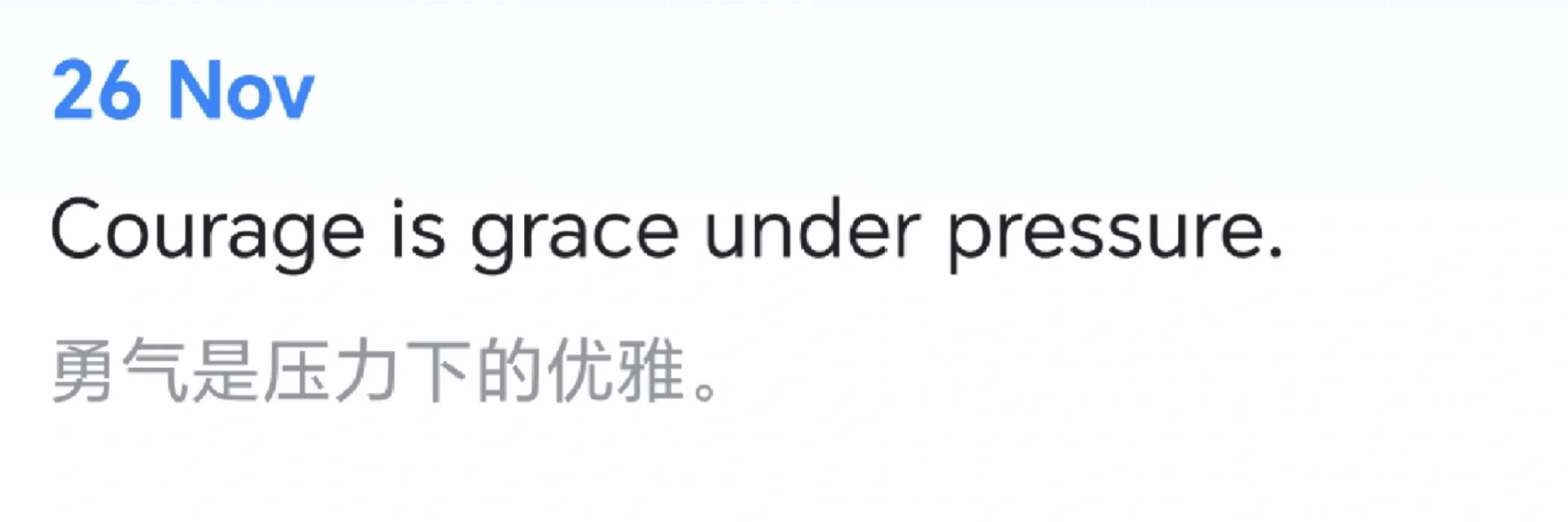 44|六级听力能不能不要报这么多地名