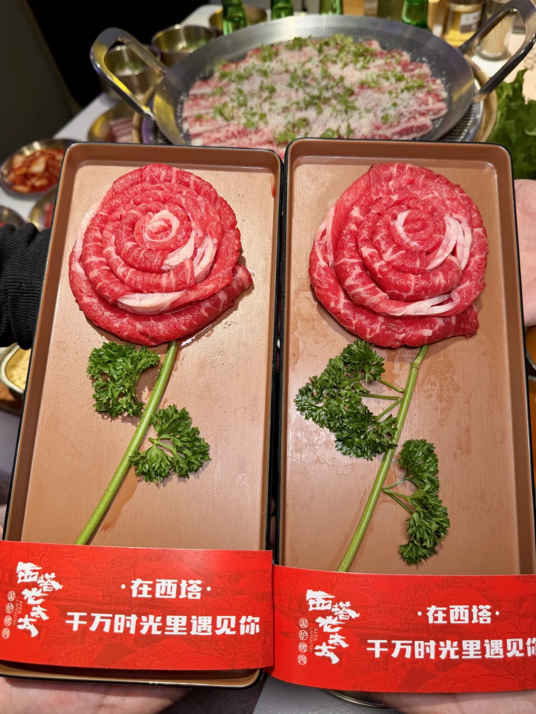 发明苹果包烤肉的人是天才吧…