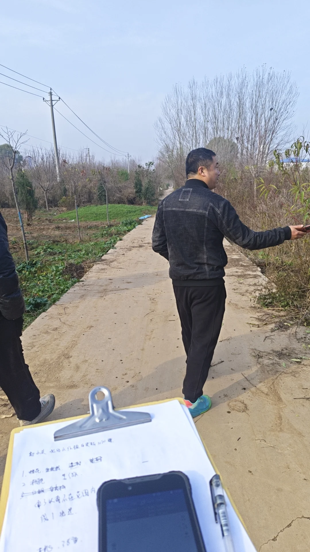 林业人的日常加班