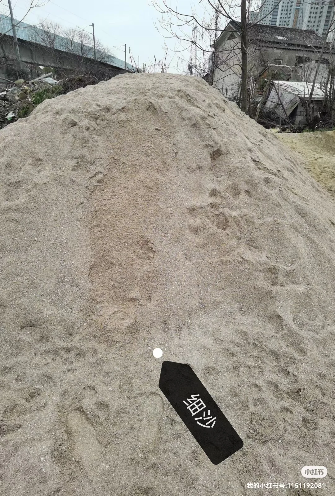 长沙沙子水泥等装修材料一站式配送