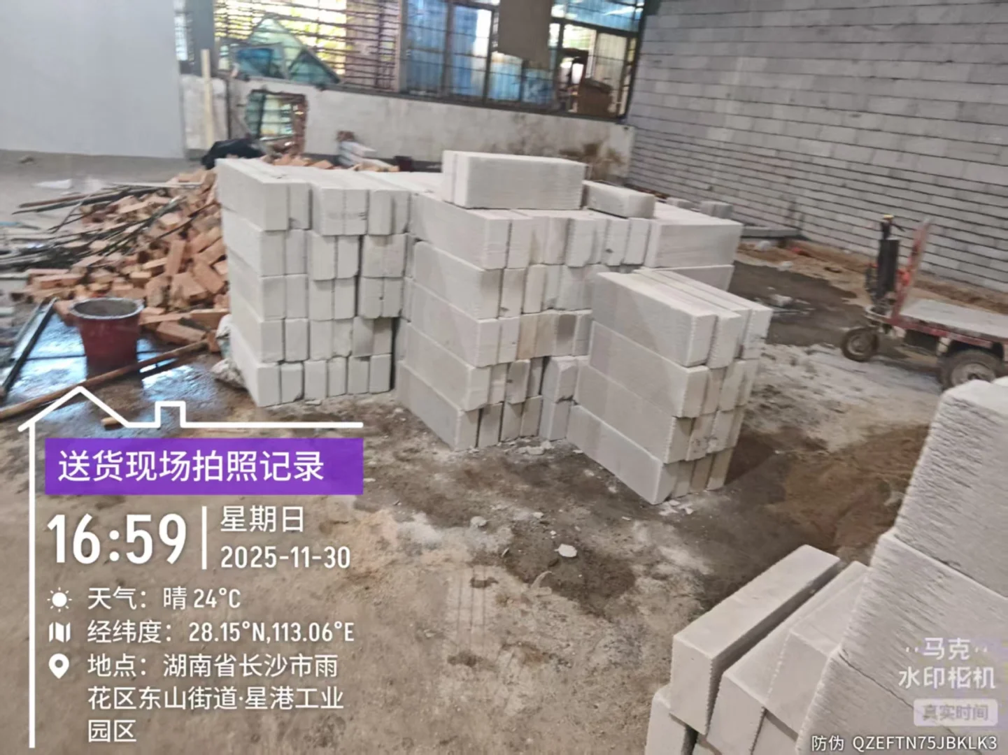 长沙建材，沙子，水泥，石子，红砖，轻质砖