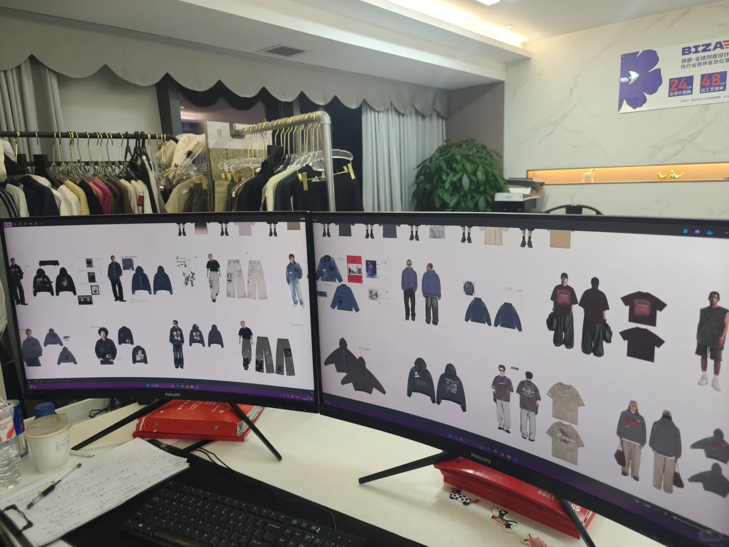 自荐信?我们就是你在找的服装设计团队