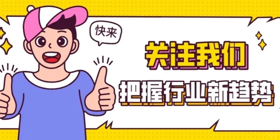 费率招标与工程量清单招标的区别