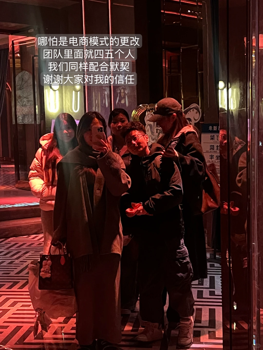 一个服装设计师的十年