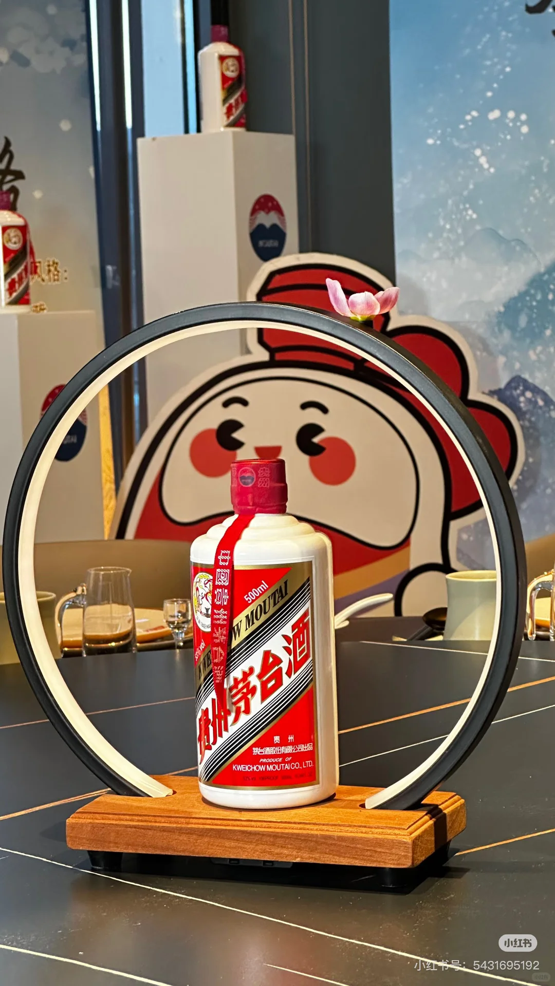 茅台经销商血泪自白