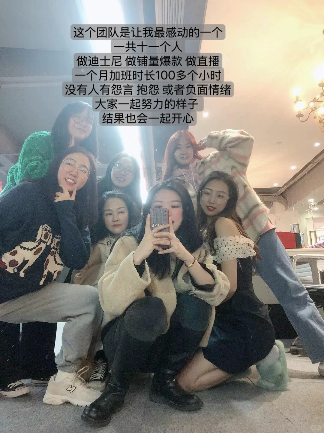 一个服装设计师的十年