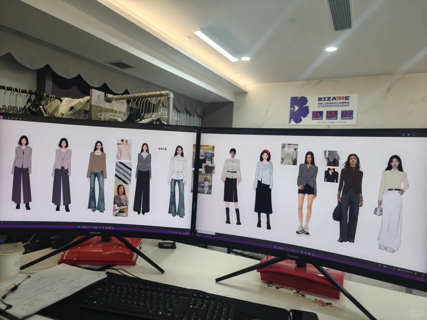 自荐信?我们就是你在找的服装设计团队