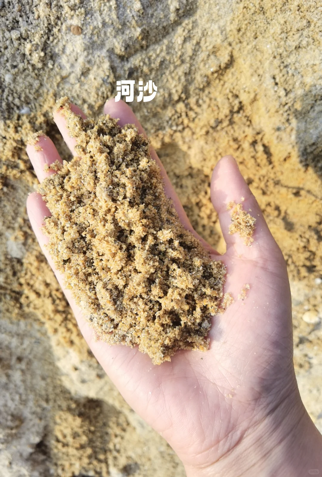 长沙沙子水泥等装修材料一站式配送