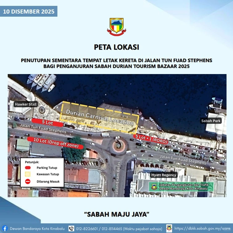 沙巴榴莲旅游嘉年华2025