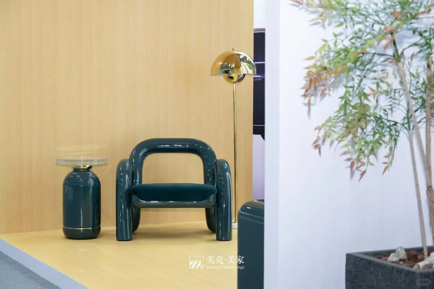 美克美家#武汉#设计展