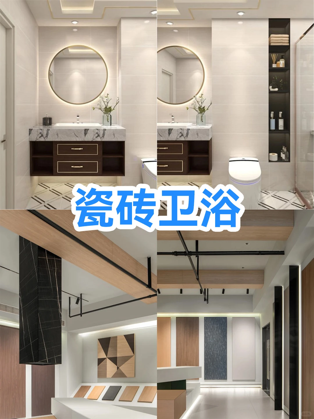 开展倒计时!宜宾家博会带你一站“装”满家