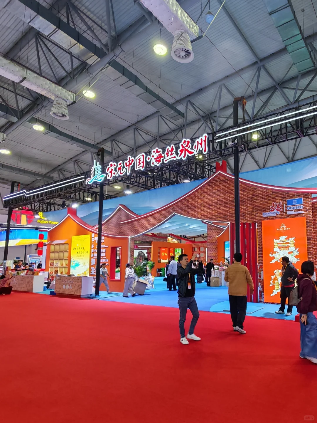 12.12-12.14，我们在这里