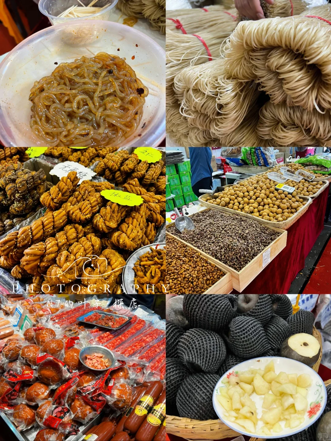 ?农展馆全国优质农产品展销来了!就四天