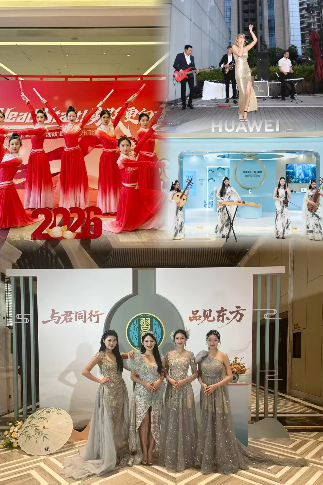 北京:礼仪模特舞蹈乐队外籍拍摄古风民乐