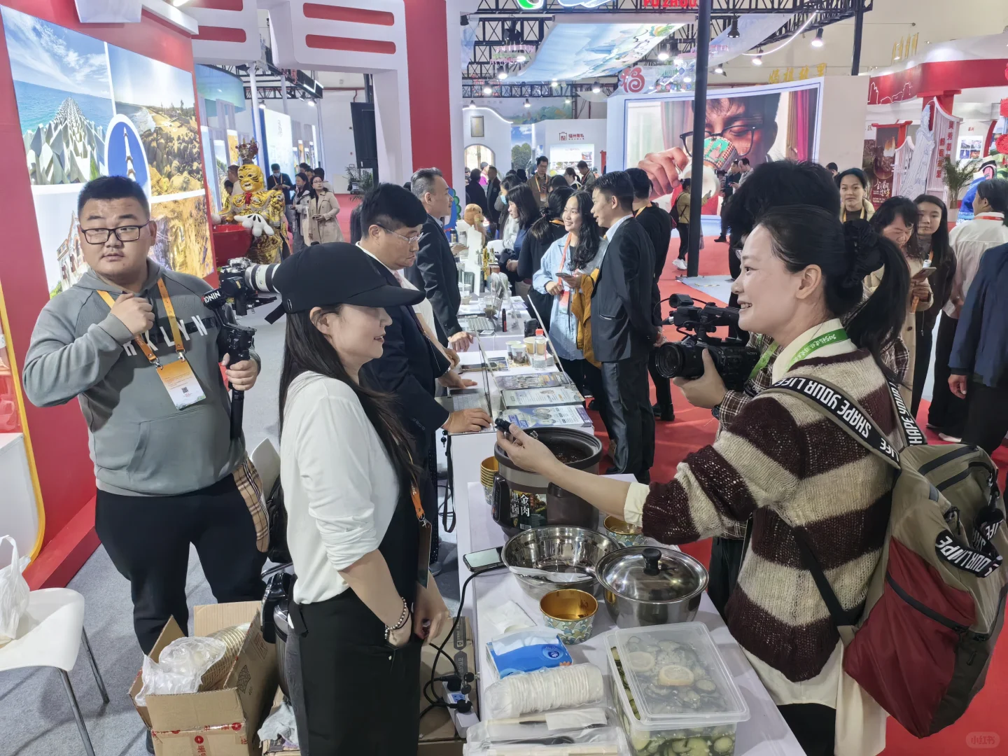 2025福建旅游交易会