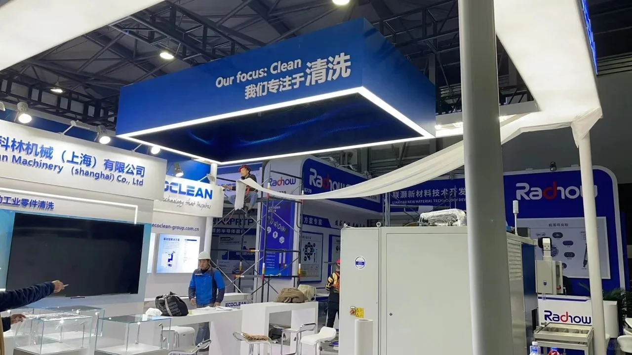 案例展示| 工业机械展